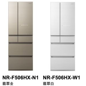 p0446219274746-item-ea05xf4x0471x0512-m