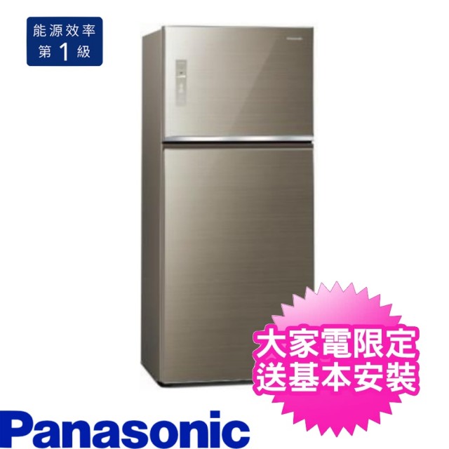 【現金價請看標籤】Panasonic 國際牌 422L雙門變頻電冰箱NR-B421TG(曜石棕T/翡翠金N) 含基本安裝