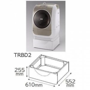 HITACHI 日立 全系列滾筒洗衣機專用增高底座 TRBD2