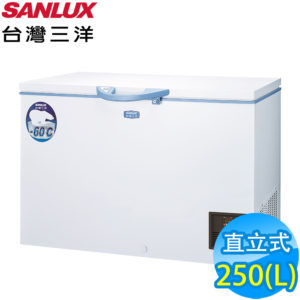 SANLUX台灣三洋 250L 上掀式超低溫-60°C冷凍櫃 TFS-250G 含拆箱定位