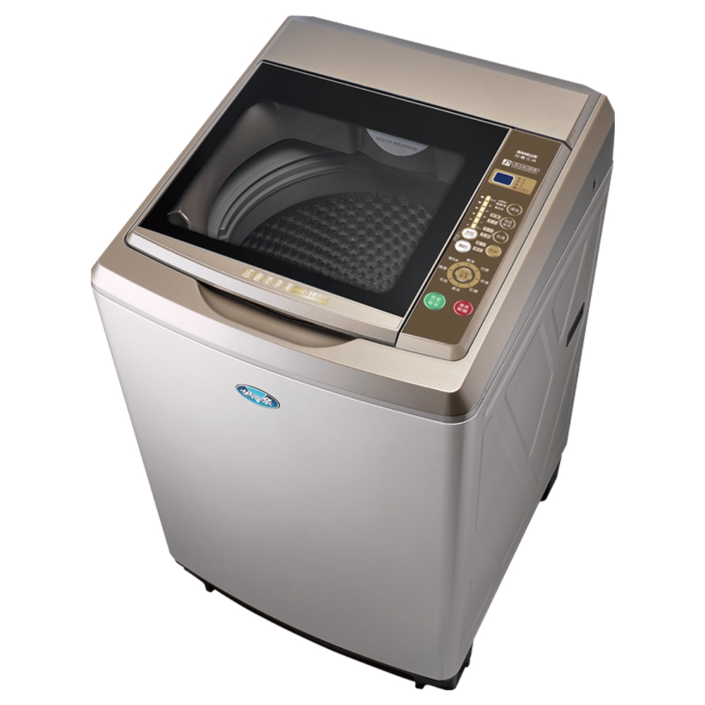 SANLUX臺灣三洋 SW-16AS7 定頻直立式 洗衣機 16KG 內外不鏽鋼 超音波 含基本安裝