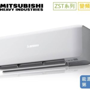 MITSUBISHI三菱重工 4-6坪 冷暖變頻分離式 空調 冷氣 DXK35ZST-W/DXC35ZST-W