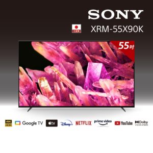 SONY 索尼 BRAVIA XRM-55X90K 日本原裝 55型 4K HDR FULL ARRAY LED GOOGLE TV 電視 含桌上安裝