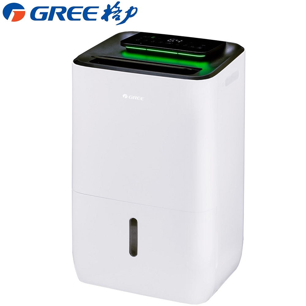 GREE 格力 GDN-12BH 12公升一機多用除濕機 1級能效