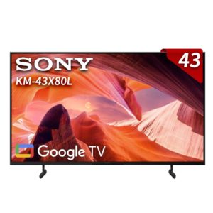 SONY索尼 KM-43X80L 43型 4K HDR 超極真影像連網電視 含桌上安裝 2023年新款!!