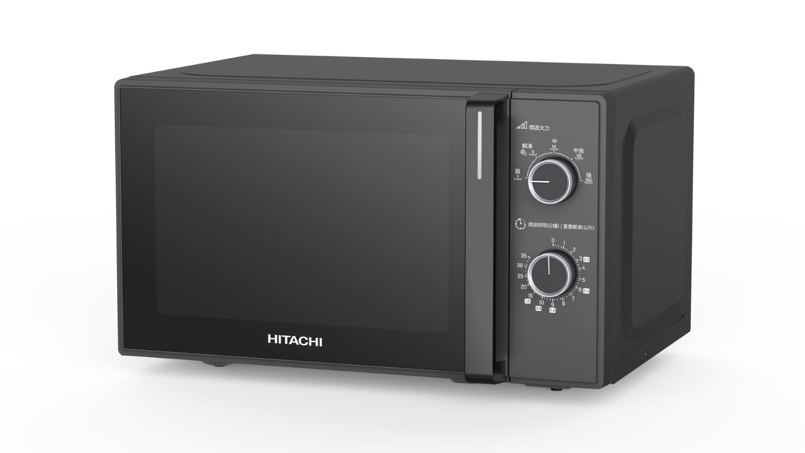 HITACHI 日立 HMRM2002 機械旋鈕微波爐 700W (HMR-M2002) 原廠公司貨 含運