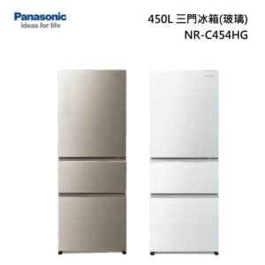 【現金價請看標籤】PANASONIC國際牌 NR-C454HG-N 玻璃三門 變頻冰箱 450公升 N翡翠金 全新公司貨 含定位安裝