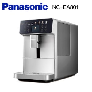 PANASONIC國際牌全自動義式咖啡機 NC-EA801 買就送QUEENKING咖啡豆兩磅