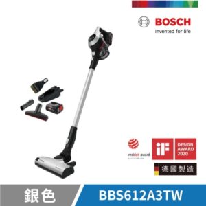 BOSCH 博世 UNLIMITED S6 輕量多功能手持無線吸塵器 雙電池旗艦款 銀色單機 BBS612A3TW 全新公司貨