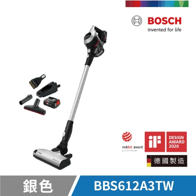 BOSCH 博世 Unlimited S6 輕量多功能手持無線吸塵器 雙電池旗艦款 銀色單機 BBS612A3TW 全新公司貨