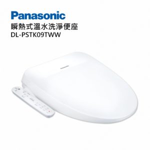 PANASONIC 國際牌 瞬熱式溫水洗淨便座 DL-PSTK09TWW 含基本安裝