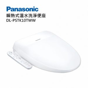 PANASONIC 國際牌 瞬熱式溫水洗淨便座 DL-PSTK10TWW 含基本安裝