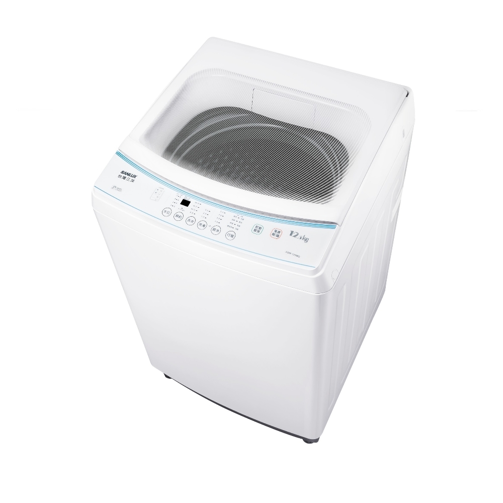 SANLUX臺灣三洋 ASW-125MD 定頻 12.5公斤洗衣機 含定位安裝